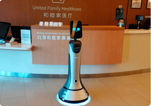 United Family Hospital