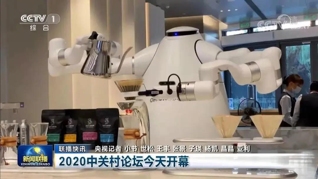 CCTV-2 "Meeting Big Coffee"; Fu Sheng: The future must be a world where robots and humans coexist (2)