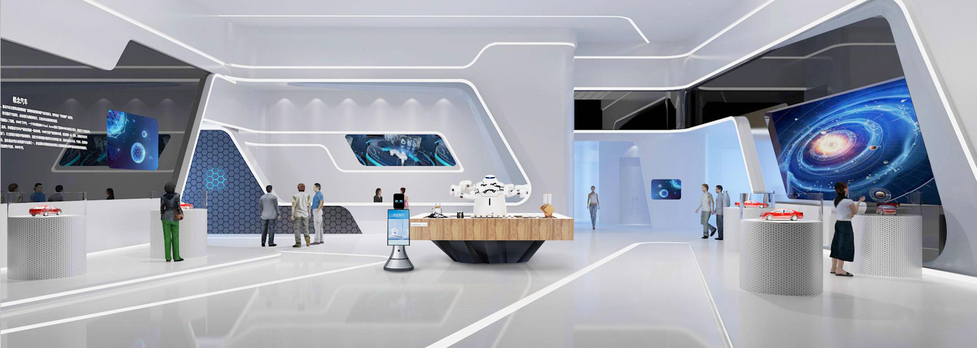 Exhibition Hall