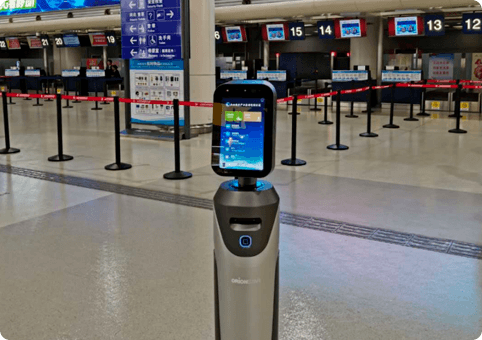 산서 타이위안공항