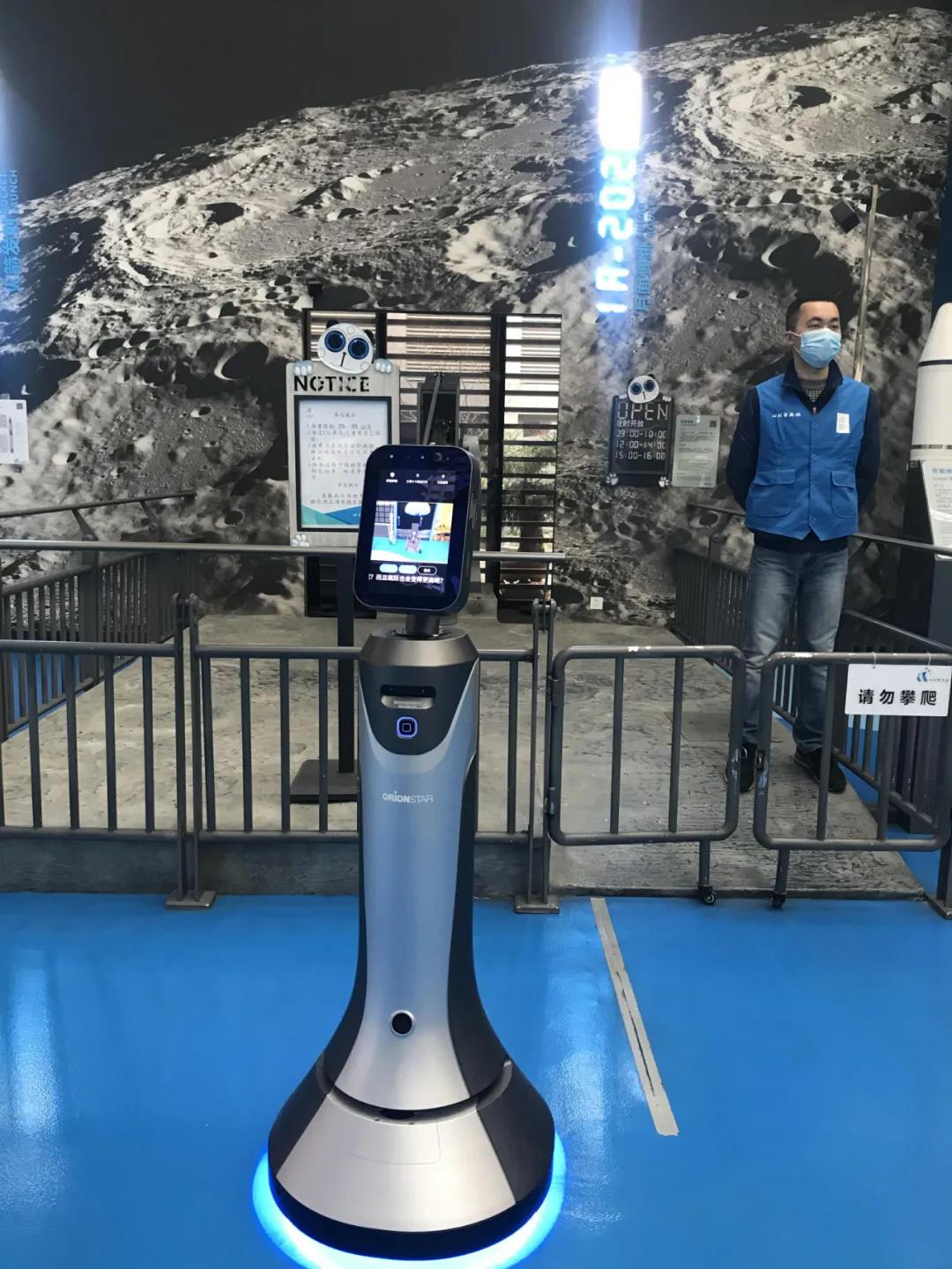 Sichuan Science and Technology Museum introduces OrionStar Robot (3)