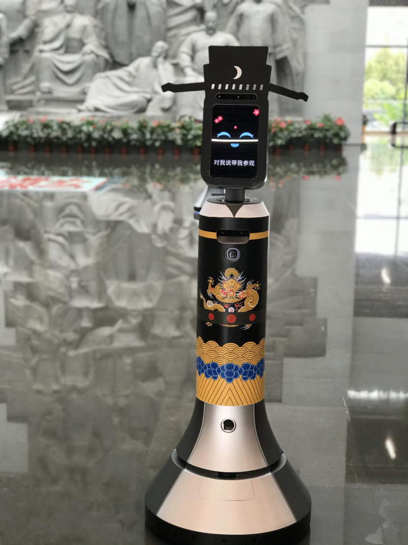安徽首个机器人讲解员上岗安徽名人馆（3）