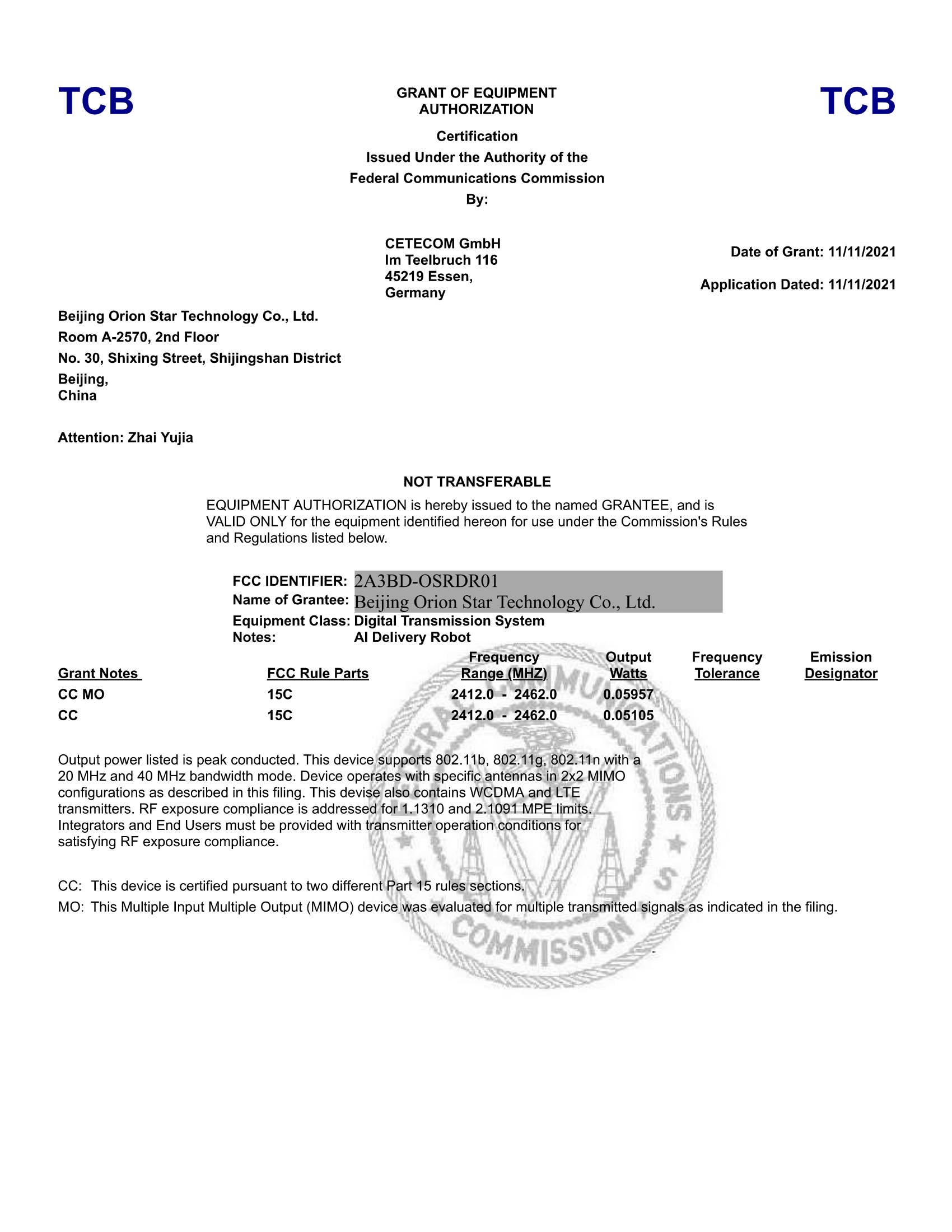 美国认证-certificate_2A3BD-OSRDR01_DTS