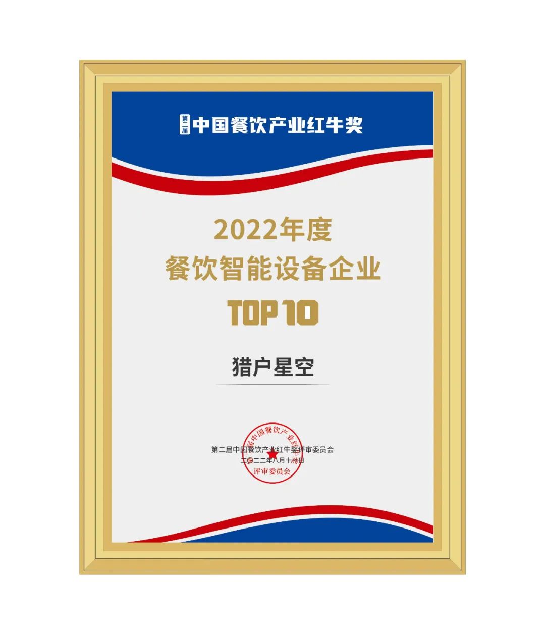 1666064590245446.jpg wenzhang4-1.jpg