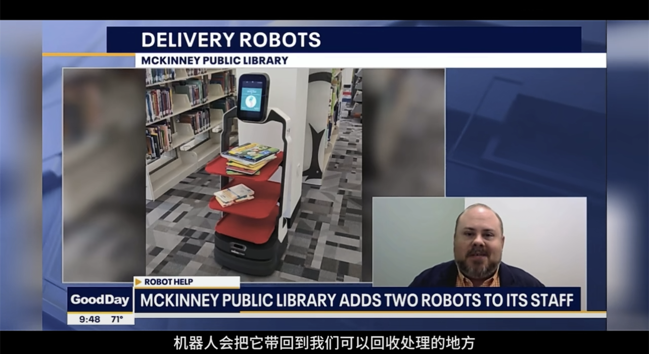 中国智造出海成趋势，猎户星空机器人引中外媒体关注