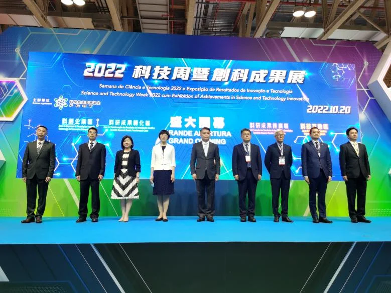 科学技術ウィーク&科学技術イノベーション成果展示会inマカオ2022 オリオンスターテクノロジー株式会社のロボットが登場