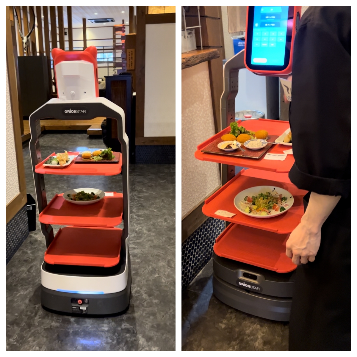 居酒屋ロボット.jpg
