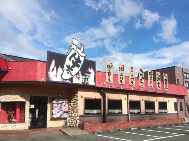 焼肉店 ロボット.jpg