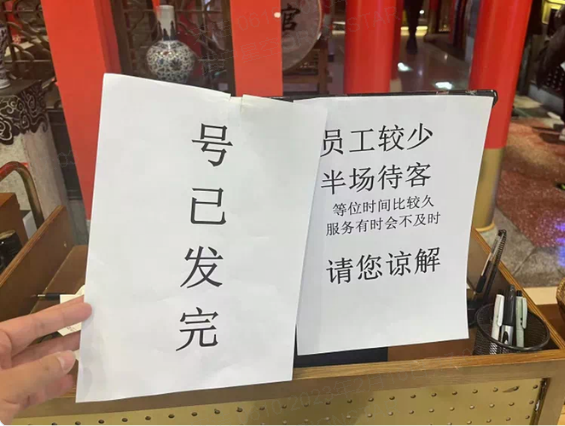 1679041524405240.png 2-2.png