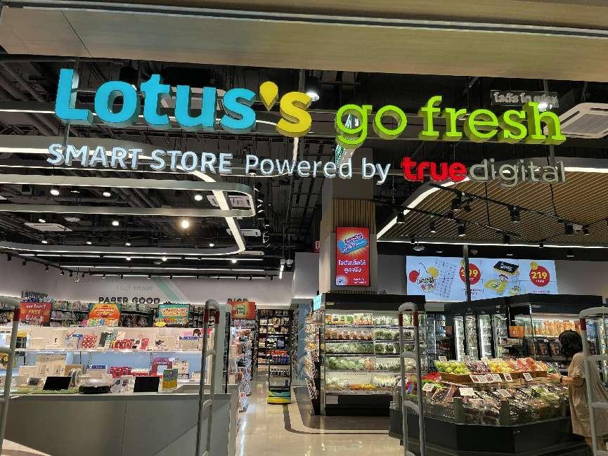 Thailand's Lotus supermarket is teaming up with OrionStar Robotics to bring you intelligent shopping!