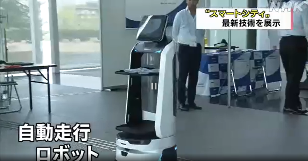 猎户星空机器人海外出圈，日本、意大利展会齐亮相