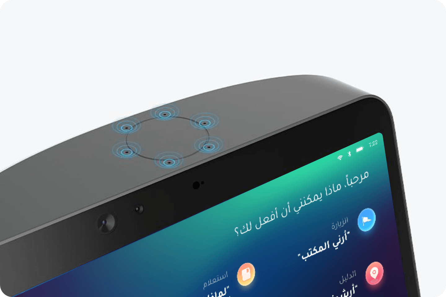 مجموعة دائرية مكونة من 6 ميكروفونات