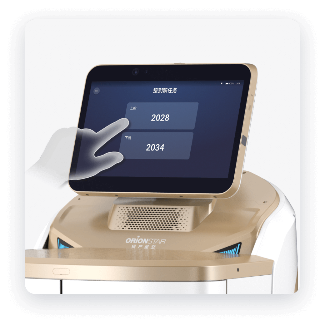 超大屏幕，操作简单