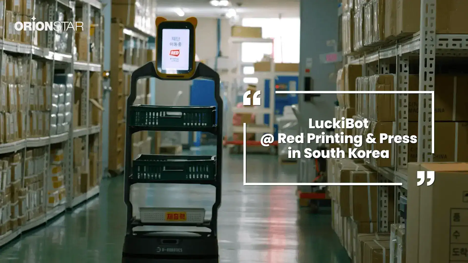 LuckiBot transportiert mehrere Kisten in einem Durchgang zu den angegebenen Orten