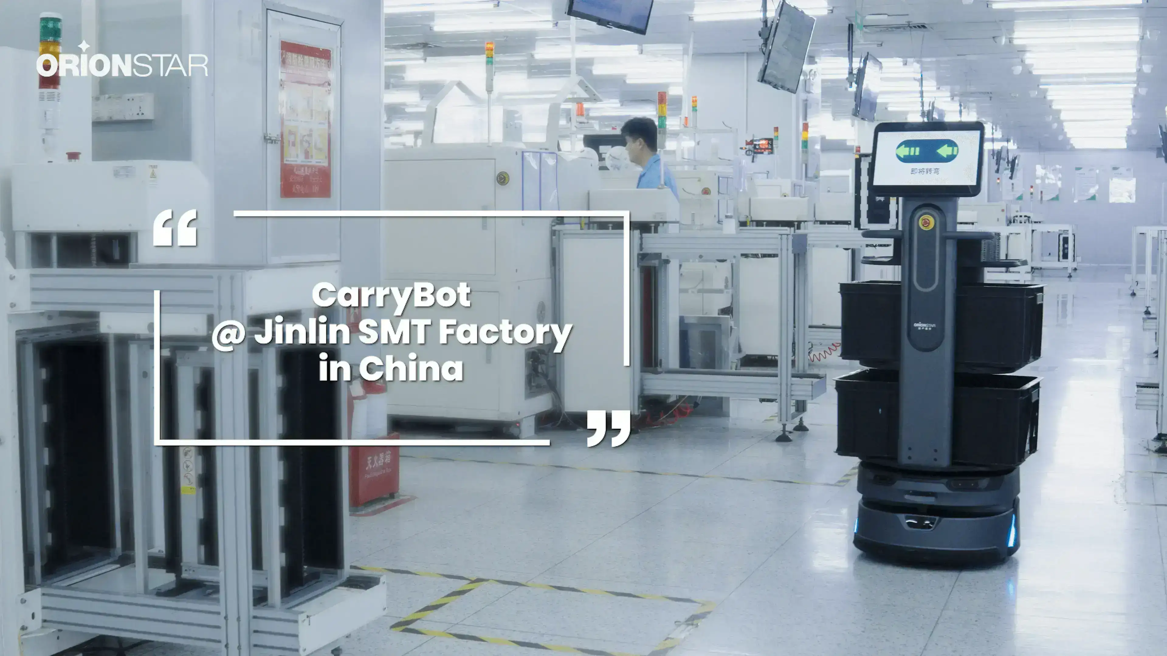 CarryBot hilft der Fabrik, die Transporteffizienz zu verbessern