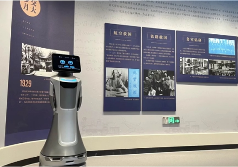 钱学森校史馆