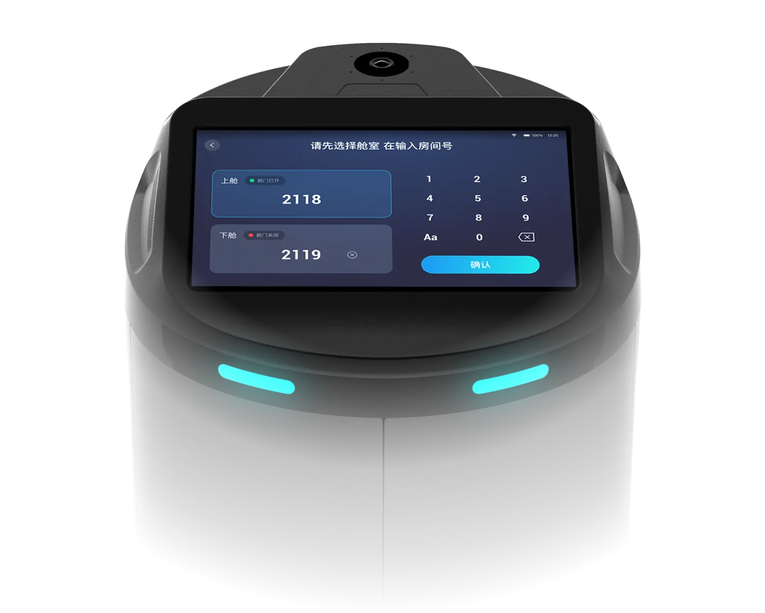 高端工艺，品质信赖