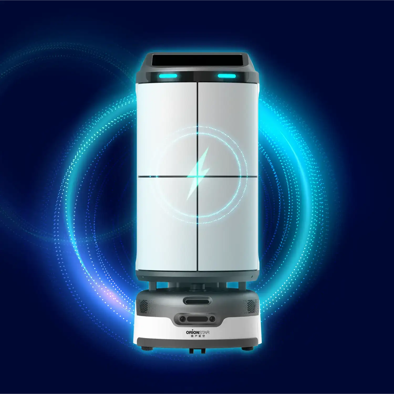 极速快充，续航先锋