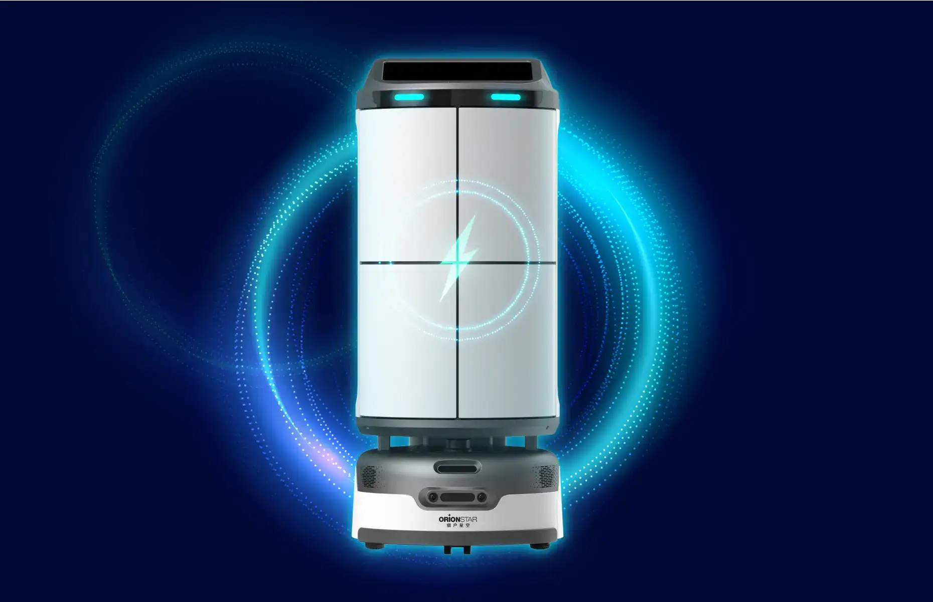 极速快充，续航先锋