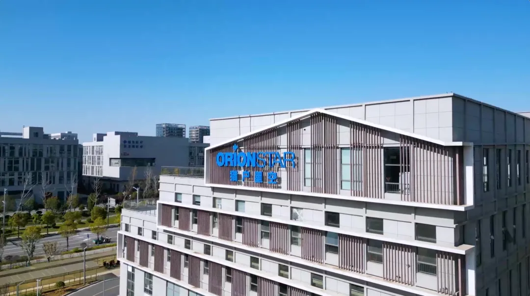 1745375247361542.jpg https://www.orionstar.com/res/orics/down/ow001_20250423_987dace60f98575a5eddd1a5d7ed215b.png