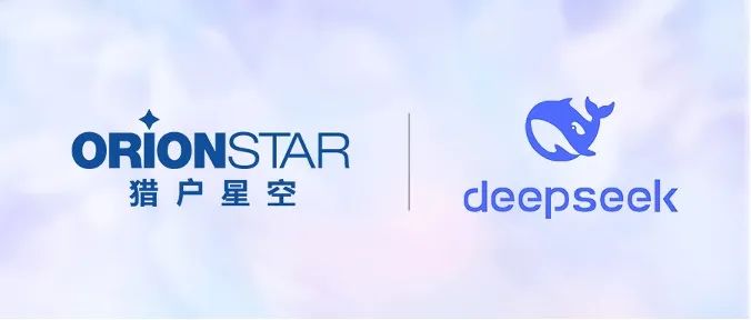 傅盛公众号接入DeepSeek-R1满血版，AI助手上线！