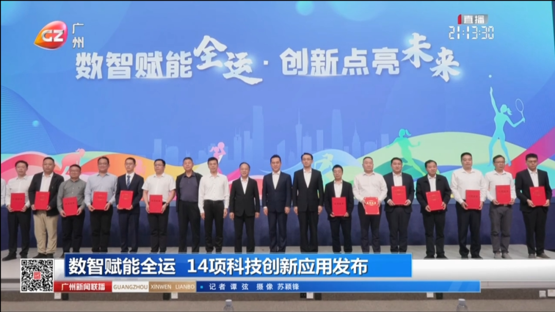 1748602625892391.png 640.png