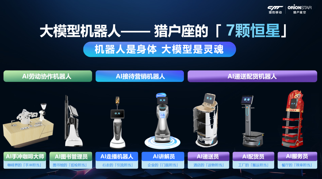 1748919155115952.png 640-2.png