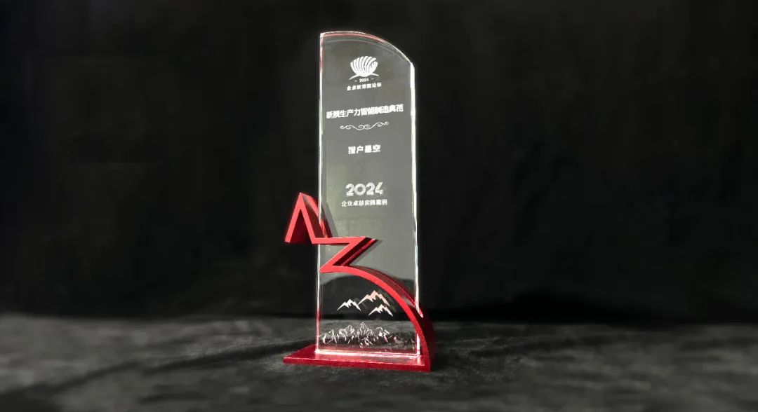 1748919123485801.jpg 640.jpg