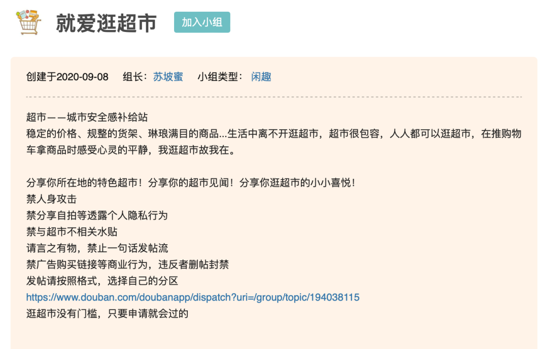 1748917535939892.png 640-1.png