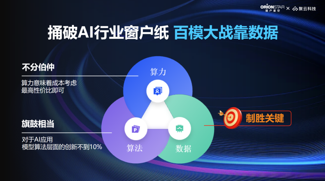 1748919632843327.png 640-3.png