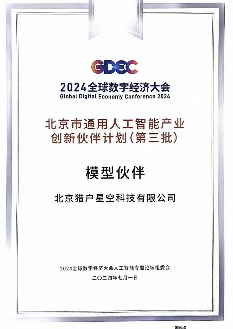 1748933532591632.png 640-1.png