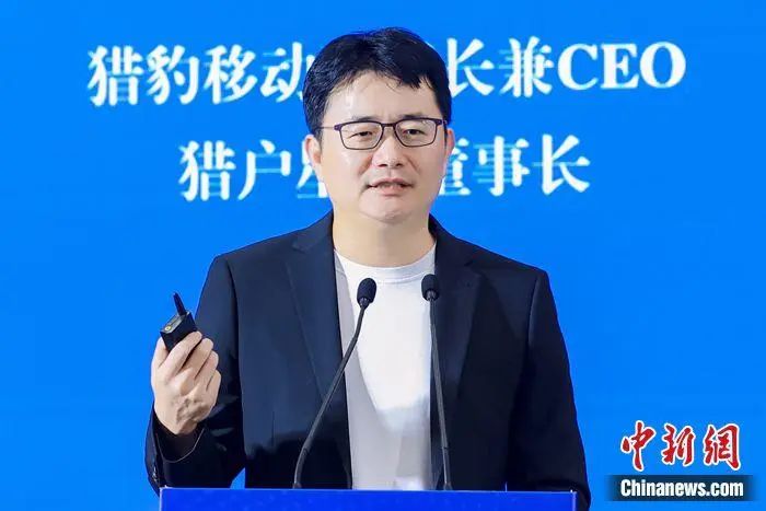 1748919330825143.jpg 640.jpg