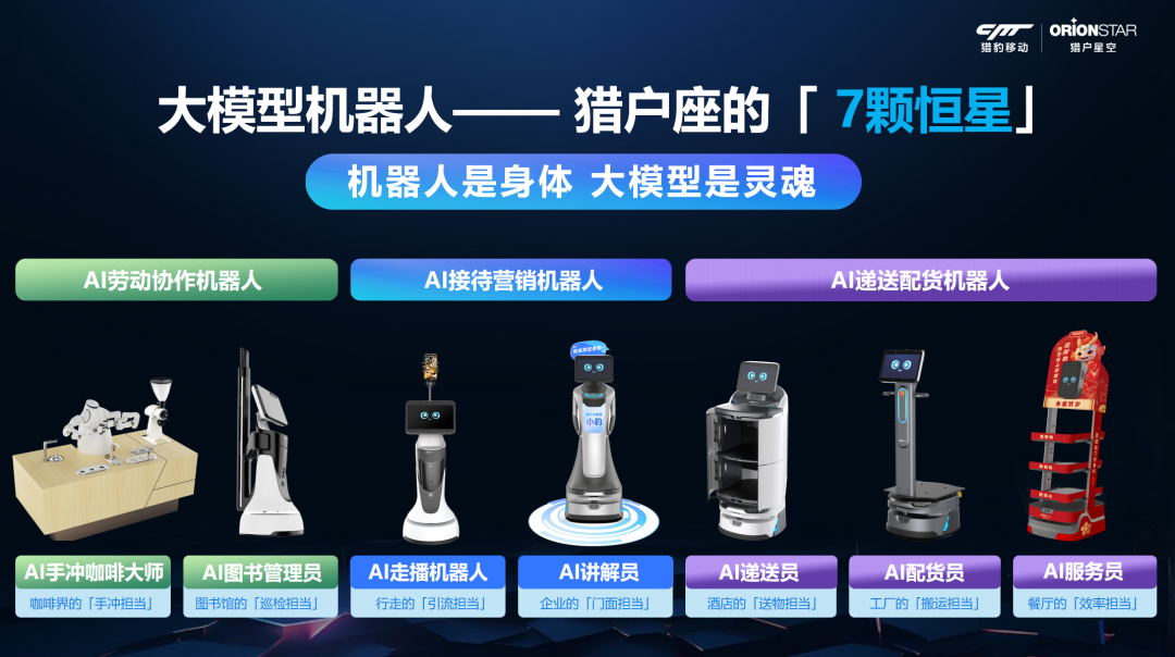 1748919915765659.png 640-3.png