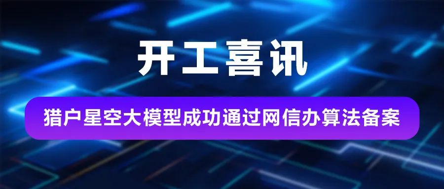 1748934753342653.jpg 640.jpg