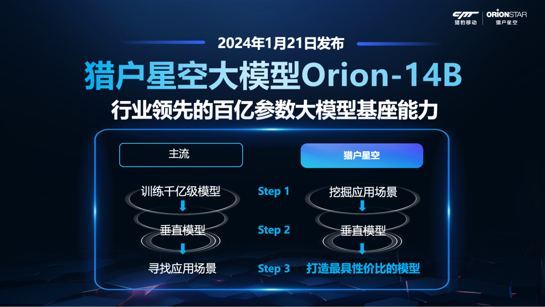 1748919905672631.png 640-2.png