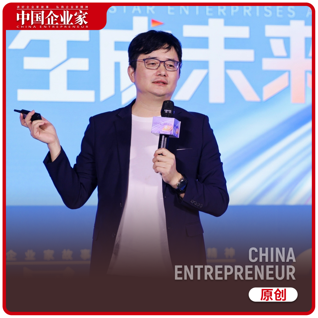 傅盛：我们要端模一体化，做独有的大模型机器人