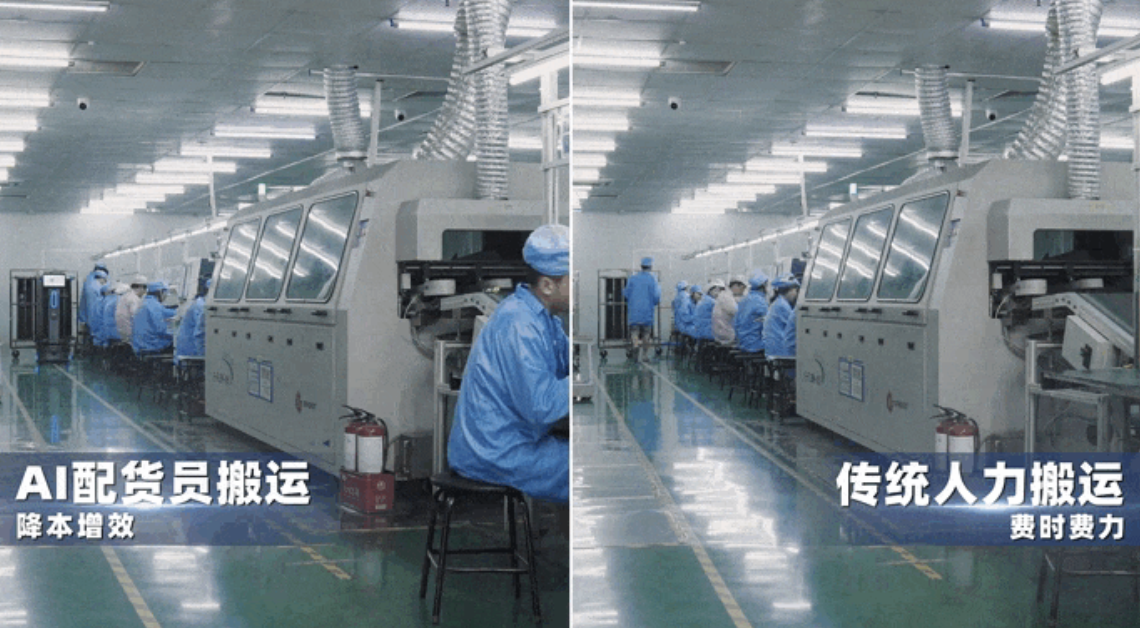 每4部手机就有1部东莞造，世界工厂不为人知的「痛」