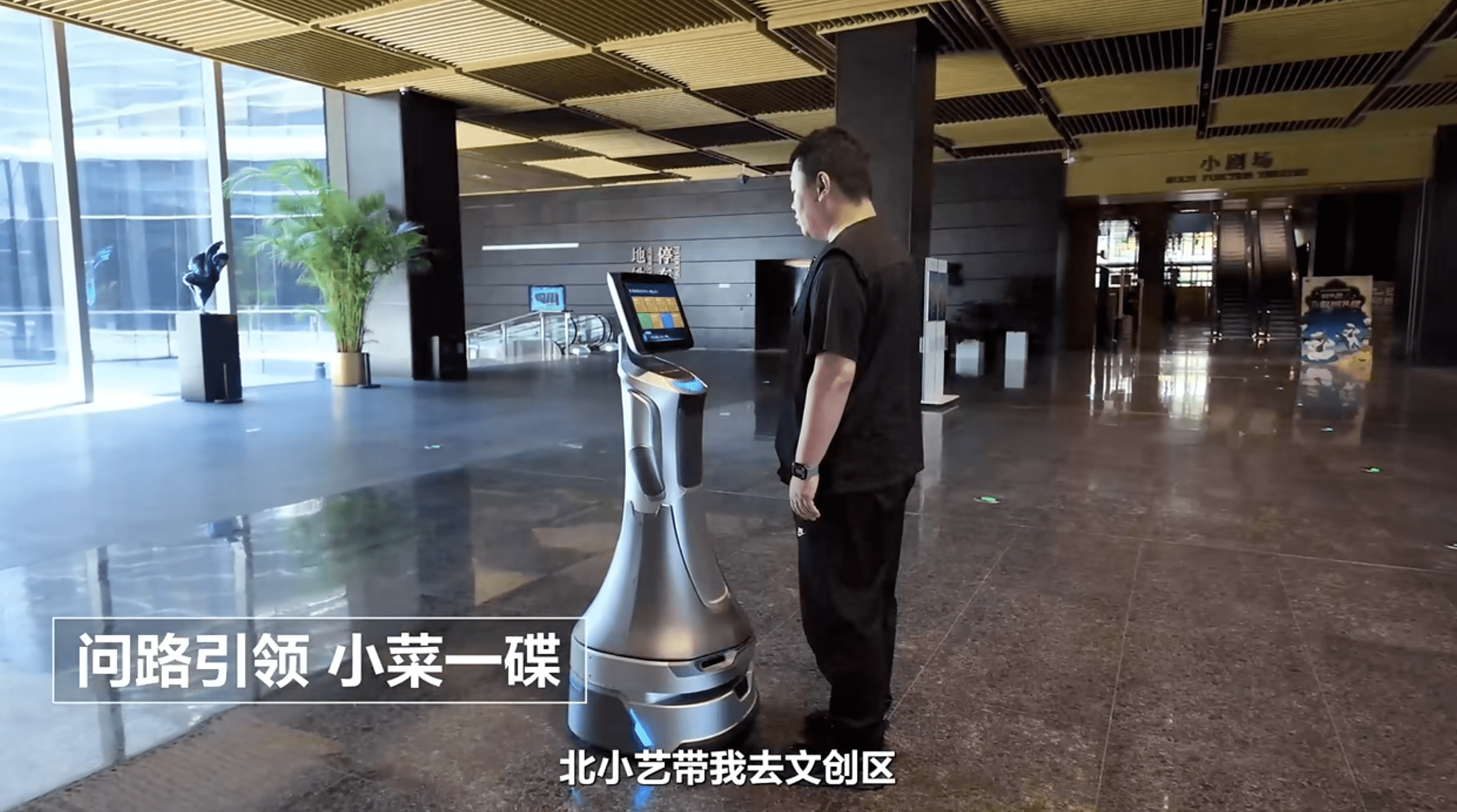 截屏2025-06-11 16.34.16_compressed.png