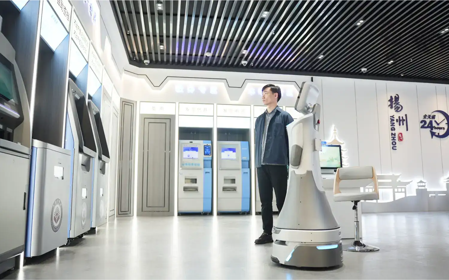 政务智能机器人领导定制化接待服务