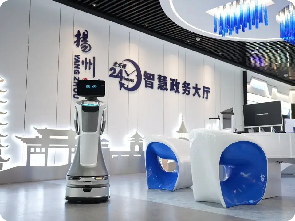 政务智能机器人主动迎宾服务