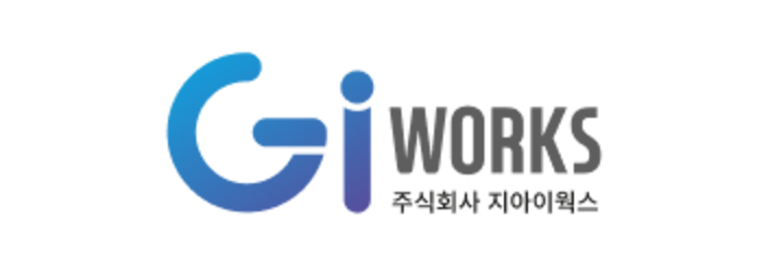 GIWORKS 로고