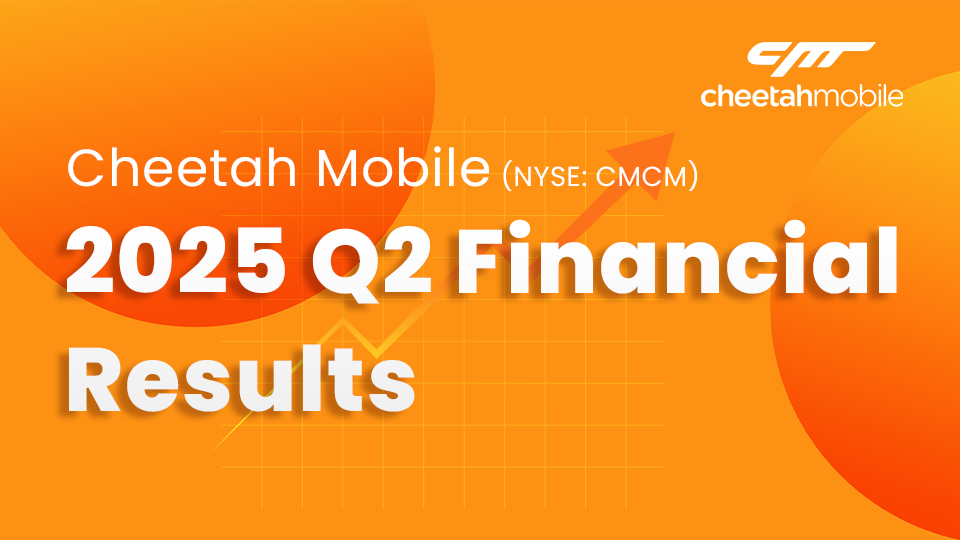 Cheetah Mobile (Parent Company of OrionStar) Q2 2025 Financial Report