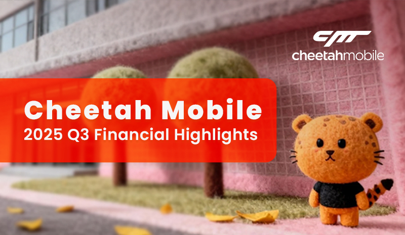 Cheetah Mobile (Parent Company of OrionStar) Q3 2025 Financial Report
