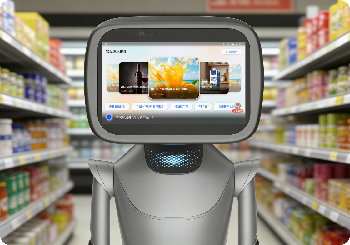 14英寸高清1080P显示屏