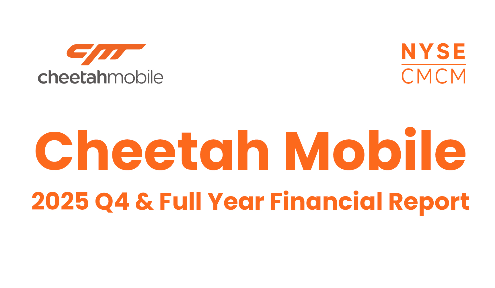 Cheetah Mobile (Parent Company of OrionStar) 2025 Q4 & Full Year Financial Report