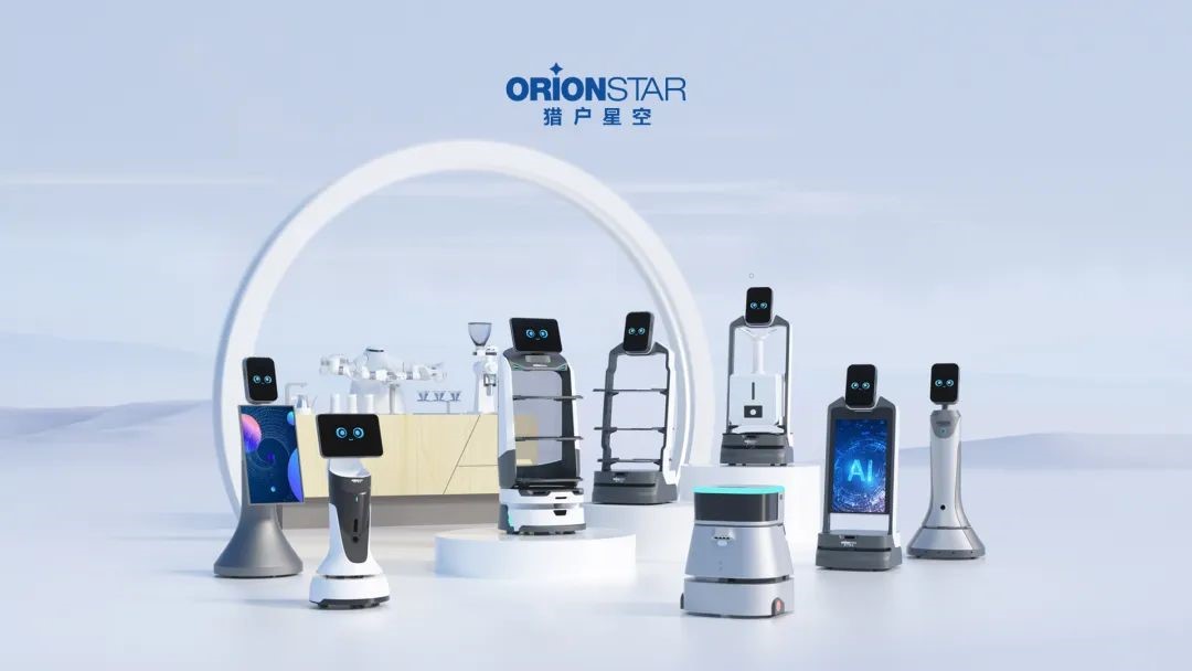 机器人分类大全：从迎宾接待到工业生产的全品类机器人介绍