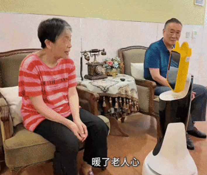 一文了解养老机器人：从健康监测到日常护理，主流产品全梳理