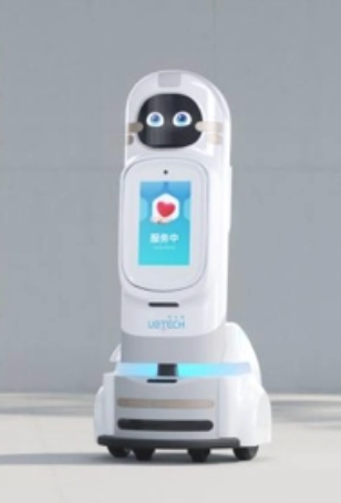 1780240748285655.png 优必选智慧康养机器人-01.png