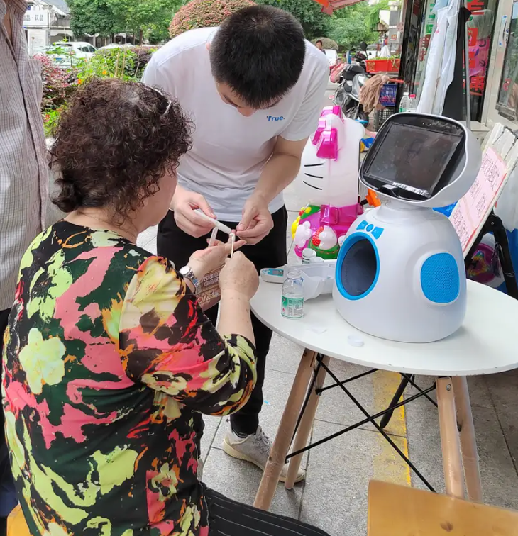 1780231999689468.png 超能小康的社区健康监测终端-01.png