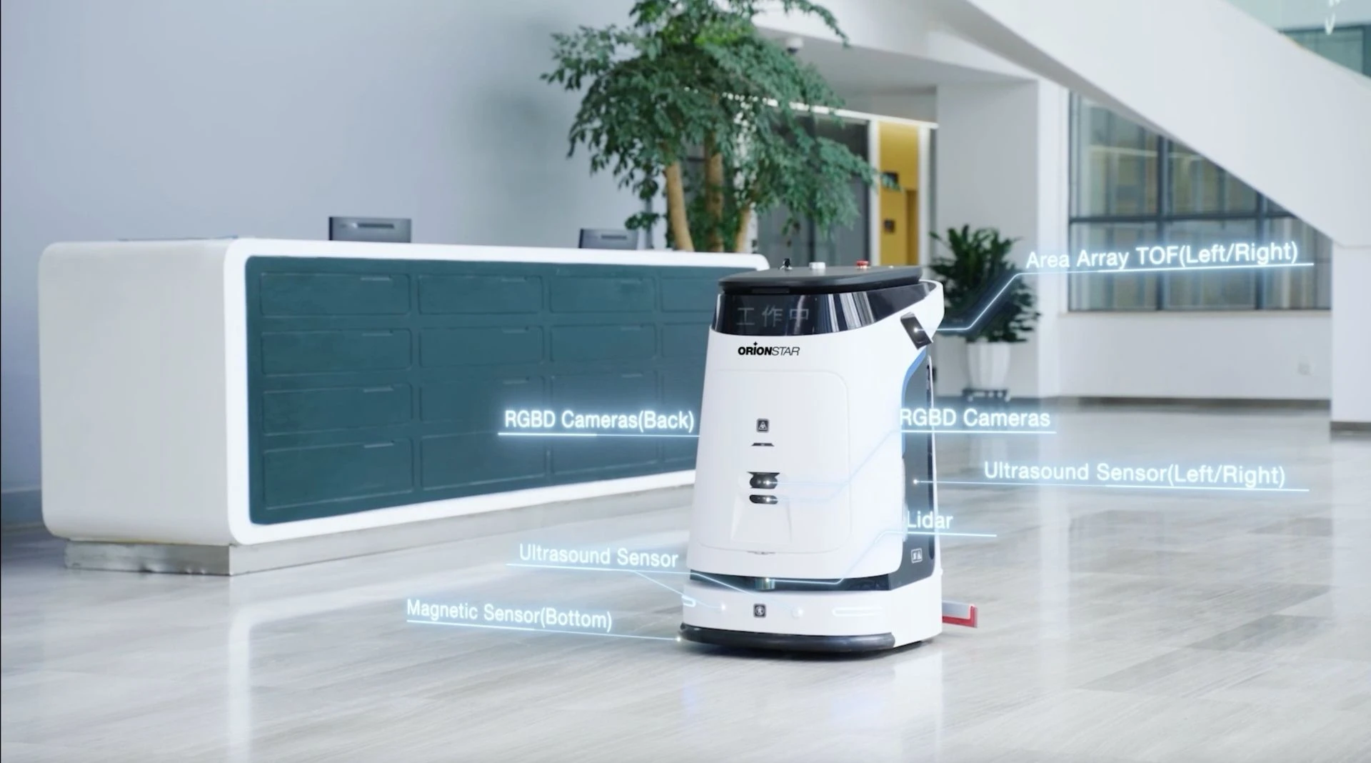 OrionStar Robotics（オリオンスター）- 「本当に役立つ」ロボットを創る